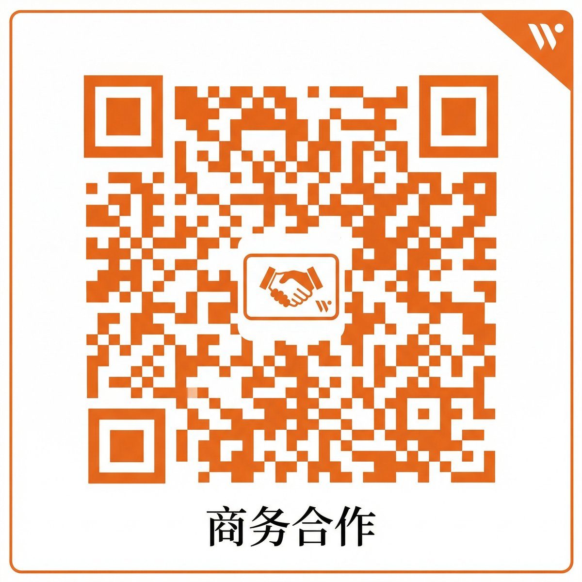 国产自拍商务合作